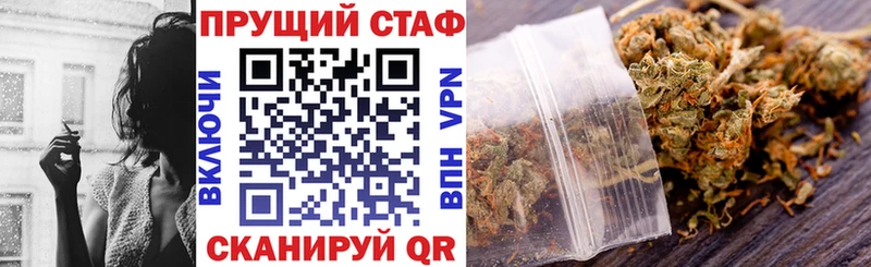 Наркошоп купить A-PVP  Меф мяу мяу  ГАШ  МЕТАДОН  Бошки Шишки  АМФ  Избербаш