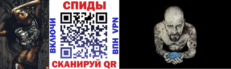 Купить закладки  Избербаш  Amphetamine 97% 