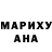 Амфетамин 98% Maria Szalanska