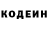 Метадон VHQ Balenok 55