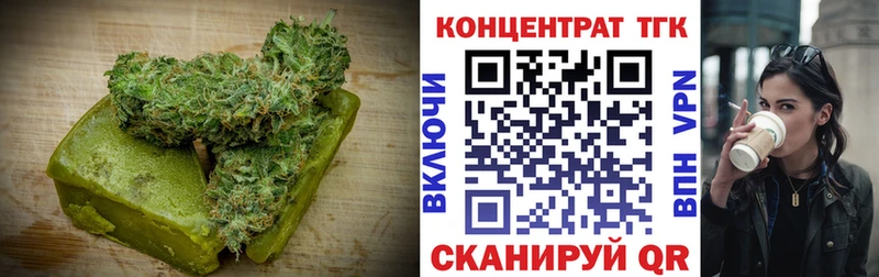Canna-Cookies конопля  Купить закладки  Избербаш 