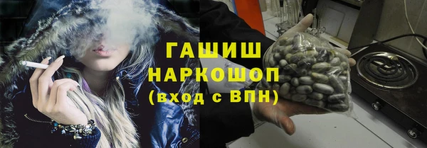 марки nbome Карталы