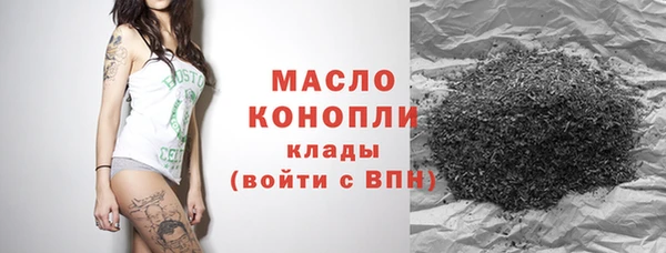 синтетический гашиш Карпинск