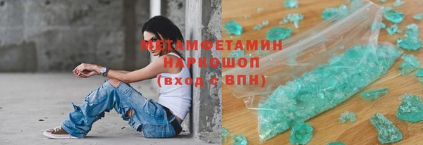 твердый Касимов