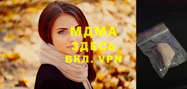 марки nbome Карталы