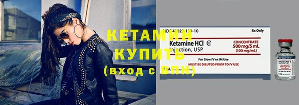 твердый Касимов