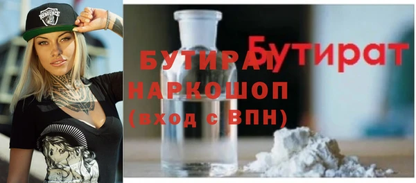 твердый Касимов