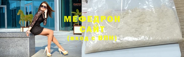 синтетический гашиш Карпинск