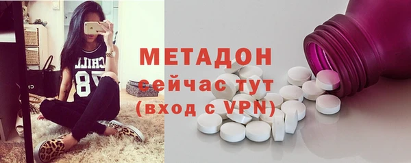 твердый Касимов