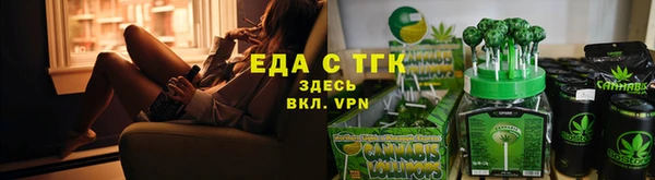 марки nbome Карталы