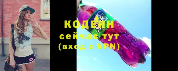 марки nbome Карталы