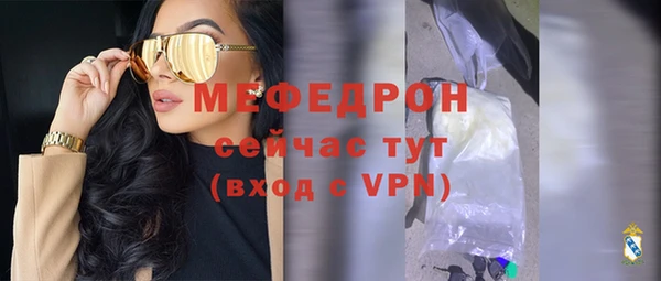 марки nbome Карталы