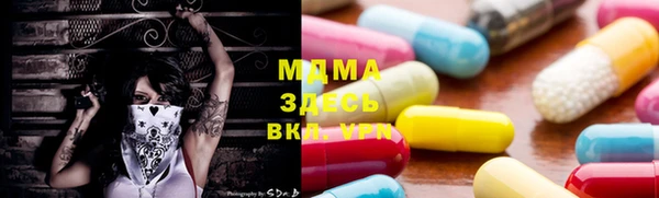 марки nbome Карталы