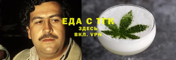 марки nbome Карталы