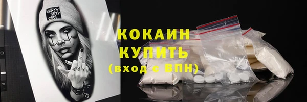 синтетический гашиш Карпинск