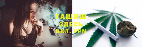 марки nbome Карталы