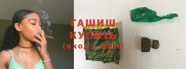 марки nbome Карталы