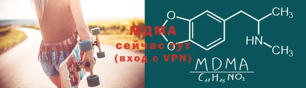 синтетический гашиш Карпинск