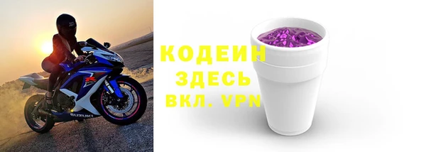марки nbome Карталы