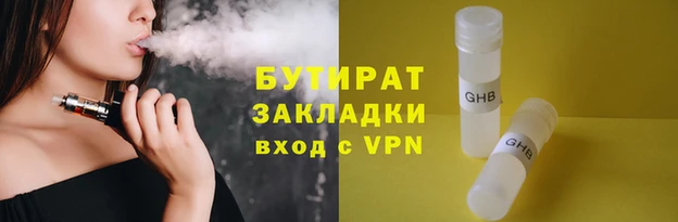 твердый Касимов