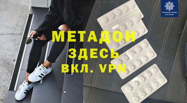 марки nbome Карталы
