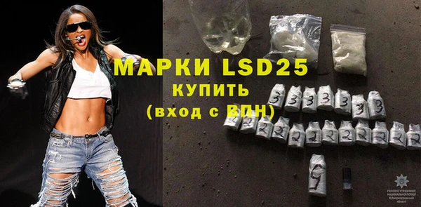 синтетический гашиш Карпинск