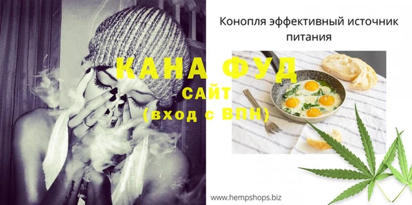 синтетический гашиш Карпинск