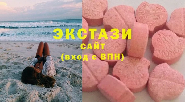 синтетический гашиш Карпинск