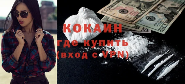 марки nbome Карталы