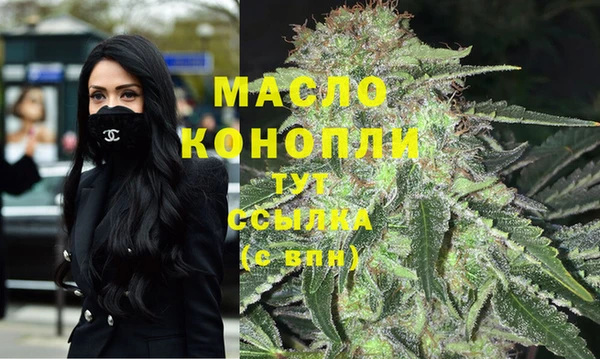 марки nbome Карталы