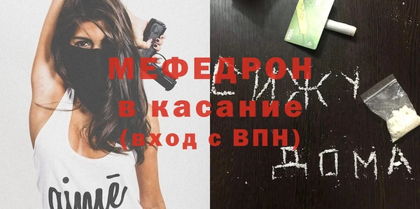 твердый Касимов