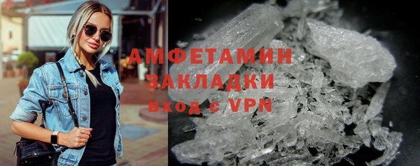 синтетический гашиш Карпинск