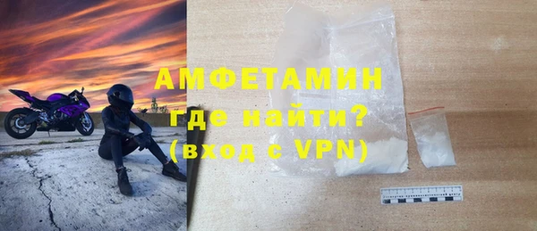 марки nbome Карталы