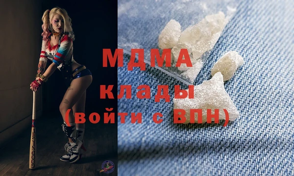 синтетический гашиш Карпинск