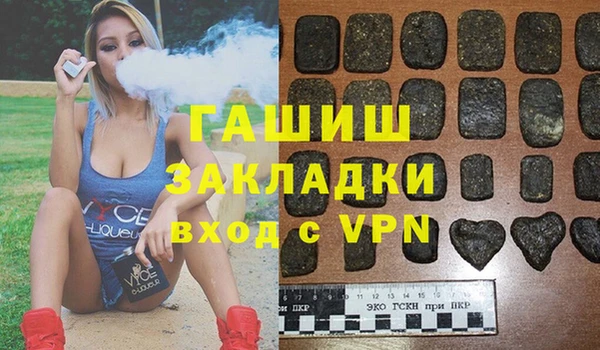 твердый Касимов