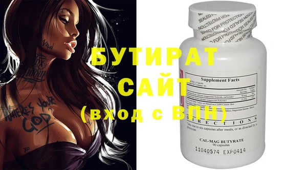 марки nbome Карталы