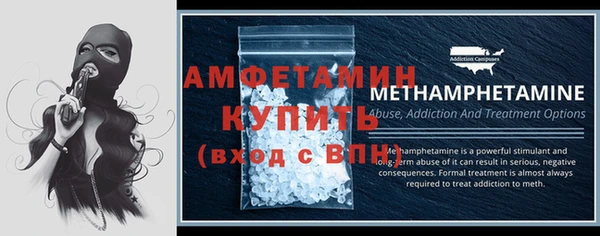 марки nbome Карталы