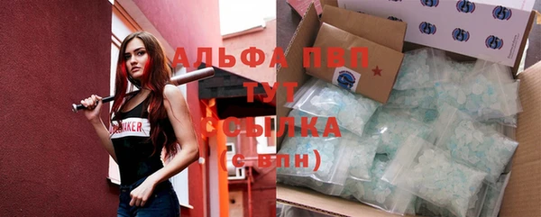 твердый Касимов