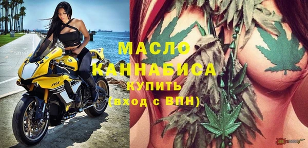 твердый Касимов