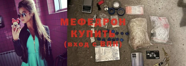 твердый Касимов