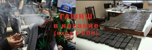 твердый Касимов